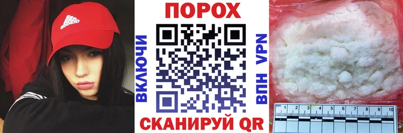 ОМГ ОМГ сайт  Камышлов  АМФ 97% 
