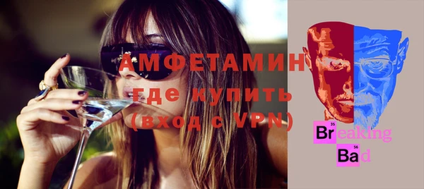 не бодяженный Волоколамск