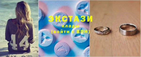 а пвп мука Володарск