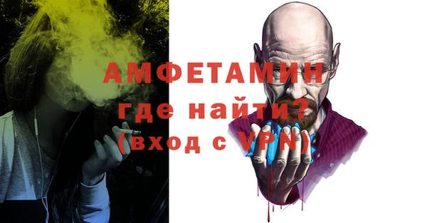 не бодяженный Волоколамск