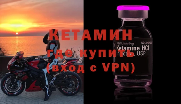 PSILOCYBIN Волосово