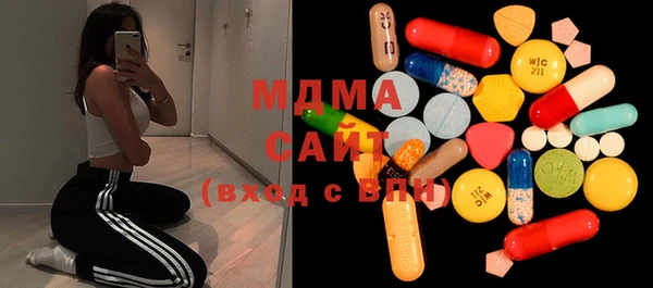 а пвп мука Володарск
