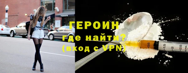 PSILOCYBIN Волосово