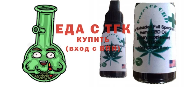 не бодяженный Волоколамск