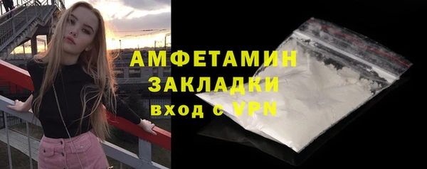 не бодяженный Волоколамск
