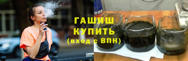метадон Сясьстрой