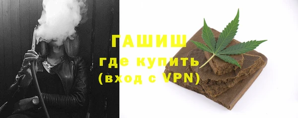 не бодяженный Волоколамск