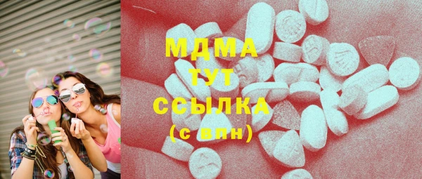 а пвп мука Володарск