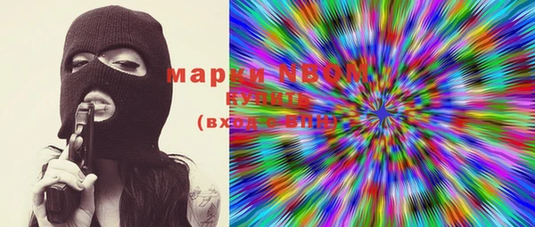 а пвп мука Володарск