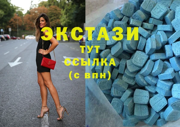 PSILOCYBIN Волосово