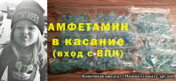 PSILOCYBIN Волосово