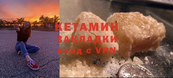 а пвп мука Володарск