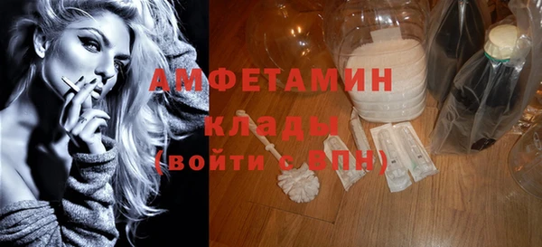 метадон Сясьстрой