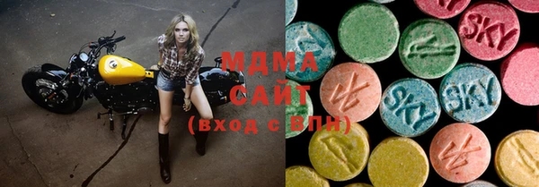 не бодяженный Волоколамск