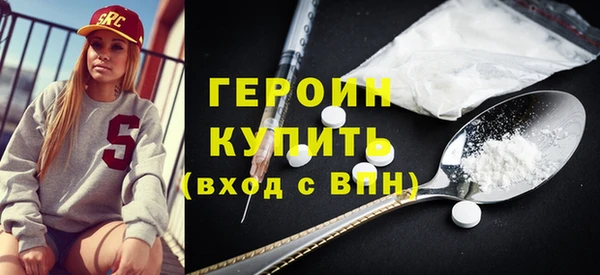 PSILOCYBIN Волосово
