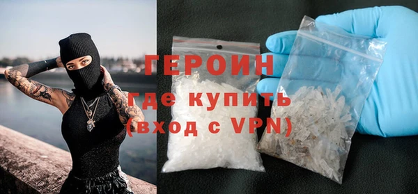 а пвп мука Володарск