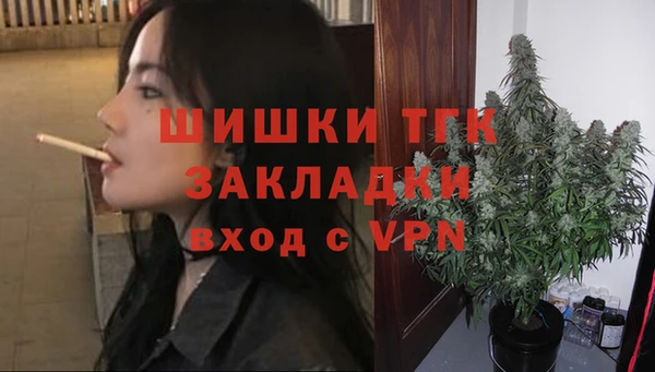 не бодяженный Волоколамск