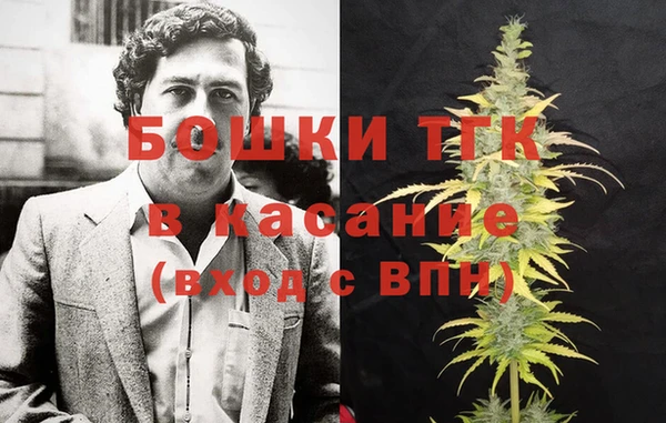 не бодяженный Волоколамск