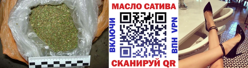 ТГК Wax  где купить наркоту  Камышлов 